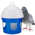 thumbnail image 3 of Large Capacity Feeder, Automatic Bird Water Dispenser with 360 Rotating Tube for Pigeons, Waterer with Inclined 35 to 60 Angle Cover to Prevent Pollution, 3 of 7
