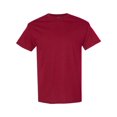 thumbnail image 1 of Gildan Heavy Cottonâ„¢ T-Shirt, 1 of 1