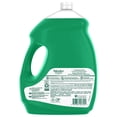 thumbnail image 4 of Palmolive Essential Dish Soap 4.27L, 4 of 7