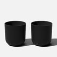 thumbnail image 1 of Veradek Mason Series Kona 15" Planter 2 Pack Black, 1 of 8