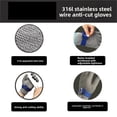 thumbnail image 4 of 1 Piece Metal Glove,Level 9 Cut-Resistant Glove, Level 5 Cut-Resistant Protective Work Glove For Slaughtering Kitchen ,Superior Grip, 4 of 6