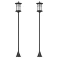 thumbnail image 1 of Outsunny Lampadaire Solaire de 72 Pouces, Lampadaire Extérieur IP44 à DEL, Lot de 2, 1 of 10
