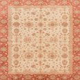 thumbnail image 1 of Ahgly Company Indoor Square Abstract Indian Saffron Orange Oriental Area Rugs, 5' Square, 1 of 6