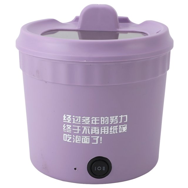 Electric Pot, 1.2L 450W Stick Proof Even Heating Portable Multifunctional Small Rapid Noodle Cooker Ramen Cooker Mini Crock Pot with Removable Power Cord for Cooking Pasta Egg Soup