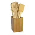 thumbnail image 1 of Oceanstar Design KT1279 Ensemble de 7 Pcs d'Ustensiles de Cuisine en Bambou, 1 of 2