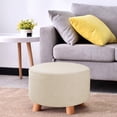 thumbnail image 3 of Housse Extensible pour Pouf Housses pour Pouf Repose-Pieds Ronds Housses Extensibles pour Pouf Repose-Pieds, Bas Élastique, Lavable (Standard, Petit) Beige, 3 of 7