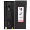 thumbnail image 2 of Household Chopsticks, Non-Slip Design Lightweight Reusable Chopsticks, For Business Partners Customers Family Friends, 2 of 8