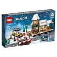 thumbnail image 4 of LEGO Creator Expert Winter Village Station 10259, 4 of 7