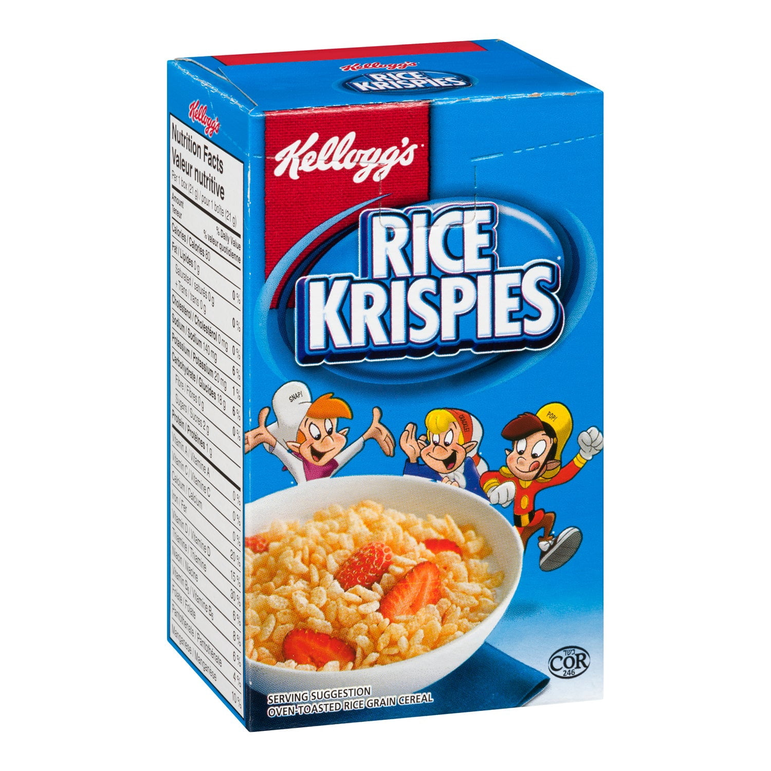 ケロッグKellogg's Rice Krispiesヒンジボックス c9234204-b944-4e4b-878e-