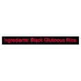 thumbnail image 3 of Y&Y Riz Gluant Noir, 3 of 4