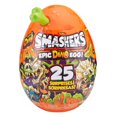 thumbnail image 1 of Smashers Epic Dino Egg Collectibles Series 3 Dino, 1 of 6