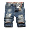 thumbnail image 1 of Pisexur Half Shorts Jeans Men's Summer Short Micro Inelastic Shorts Zipper Open Five Point Short Half Shorts Jeans, 1 of 9