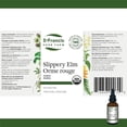 thumbnail image 2 of St. Francis Herb Farm Slippery Elm, 2 of 5