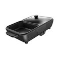 thumbnail image 3 of Luzkey Electric Hot Pot with Grill Barbecue Grill Cooking Pot Compact Smokeless Grill Kitchen Cooker for Apartments Family Gathering Black, 3 of 8