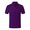 thumbnail image 1 of UKAP Man Shirt Lapel Collared Polo Top Two Buttons Soft Spring Blouse Sichuan Shirt Black Label (dark Purple) L, 1 of 2