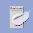 thumbnail image 3 of ma:nyo Panthetoin Cream 80ml (2.7 oz), 3 of 9