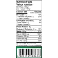 thumbnail image 2 of Uni-Pak Premium Sardines in Tomato Sauce 155g, Contains: Fish, 2 of 3