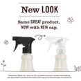 thumbnail image 3 of Mrs. Meyer's Clean Day - Multi-Surface Cleaner - Daisy, 3 of 6