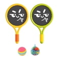thumbnail image 2 of YANGHONGY Children's Entry Tennis Toys Silent Outdoor Training Sports Rackets Indoor Sports Parent-child Interaction Badminton Rackets, 2 of 6