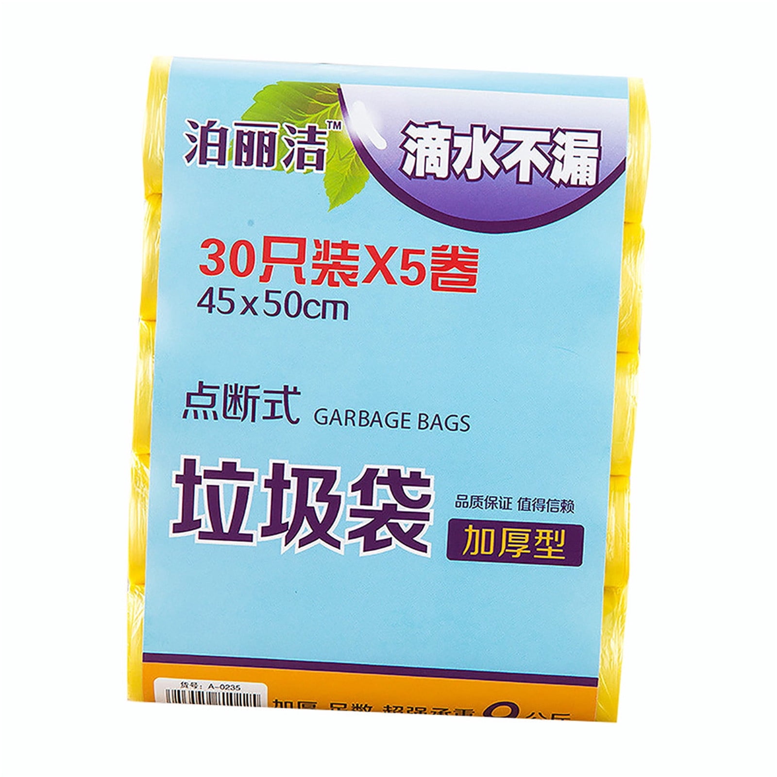 XZNGL Trash Bags Kitchen 5 Rolls 150Pc Trash Bags Disposable Plastic Household Kitchen Trash Bags