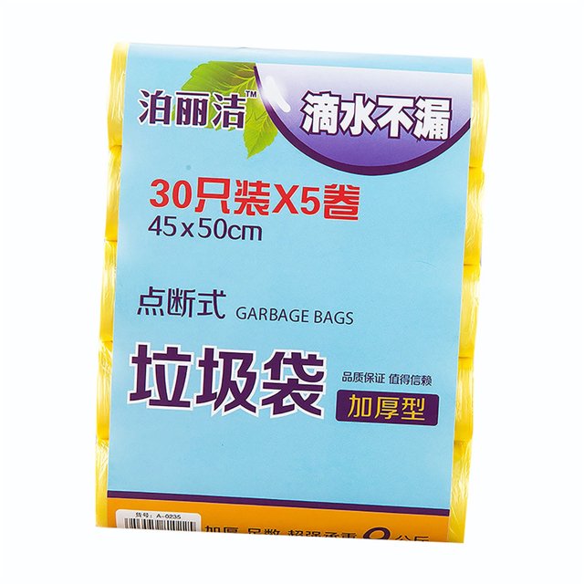 XZNGL Trash Bags Kitchen 5 Rolls 150Pc Trash Bags Disposable Plastic Household Kitchen Trash Bags