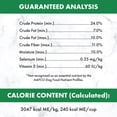 thumbnail image 3 of Nutro Natural Choice Healthy Weight Adult Lamb & Rice Dry Dog Food 30lbs, 3 of 9