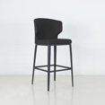 thumbnail image 1 of Tabouret de Bar à Dossier Ailé Rembourré de Qualité Contractuelle Cabo (26 Po/29 Po), 1 of 3