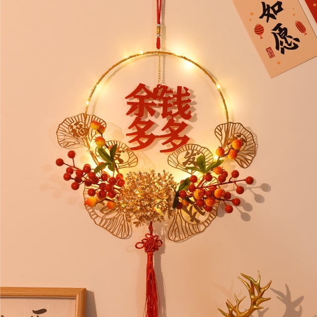 Mistaha 2025 New Year Illuminated Blessing Character Living Room Wreath Moving-in Decoration Set DIY Craft Kit - Metal/Plastic LED Light String 2m - Spring Festival Atmosphere Ornament