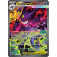 thumbnail image 3 of Pokémon JCC : Méga-Évolution Héros Ascendants - Pack Booster 2 - Anglais, 3 of 4