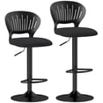 thumbnail image 1 of HOMCOM Tabourets de Bar, Ensemble de 2, Tabourets de Comptoir Pivotants Modernes, Noir, 1 of 10