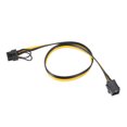 thumbnail image 3 of Unique Bargains PCIe Cable 6 Pin Female to 8 Pin (62) Male PCI Express Power Adapter Cable GPU Power Supply Cable 520mm, 3 of 6