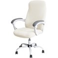 thumbnail image 1 of ORUYROP Office Chair Cover Stretchable Water Resistant Ivory Stretch Jacquard Computer Chair Slipcover for Desk Chairs L, 1 of 7