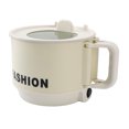 thumbnail image 1 of Mini Electric Hot Pot 450W 1.8L Foldable Handle Even Heating Portable Noodles Cooker, for Home Dormitory Office, 1 of 7