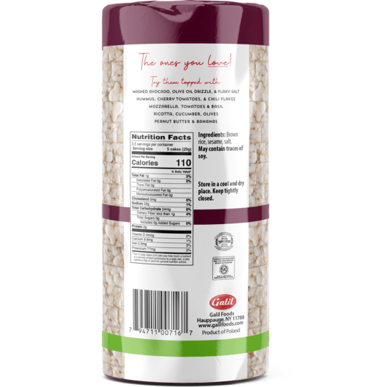Galil Gâteaux De Riz Minces Avec Sésame Et Sel 100