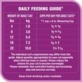 thumbnail image 4 of Whiskas Hairball Control with Real Chicken Dry Cat Food, 4 of 9
