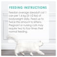 thumbnail image 4 of Purina Fancy Feast Pate Festin de Poisson Blanc et de Thon Nourriture pour Chats 85g, 4 of 8