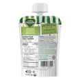thumbnail image 4 of Pochette de purée biologique Bright Blends – Fraise, Banane, Haricot – Little Gourmet – Stade 2, 4 of 5