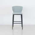 thumbnail image 5 of Tabouret de Bar à Dossier Ailé Rembourré de Qualité Contractuelle Cabo (26 Po/29 Po), 5 of 5