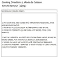 thumbnail image 4 of Nongshim Kimchi Ramyun, 4 of 5