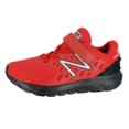 thumbnail image 2 of New Balance Kids' K-xurg, 2 of 4