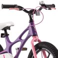 thumbnail image 4 of RoyalBaby Vélo pour Enfants Space Shuttle 14 Pouces en Alliage Mg avec Roues Stabilisatrices, Violet, 4 of 12