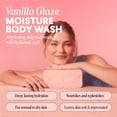 thumbnail image 3 of Gel douche HYDRATATION Glaçage à la vanille, 600 mL, 3 of 10