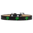 thumbnail image 1 of Green Palm Tree Widget Dog Collar Black Ice Cream Size 20, 1 of 2