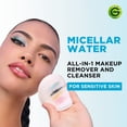 thumbnail image 3 of Garnier Micellar Water For Waterproof Makeup, Cleanser & Makeup Remover, Travel Size, 3 of 11