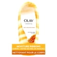 thumbnail image 2 of Olay Moisture Ribbons Plus Shea + Notes of Manuka Honey Body Wash, 2 of 10