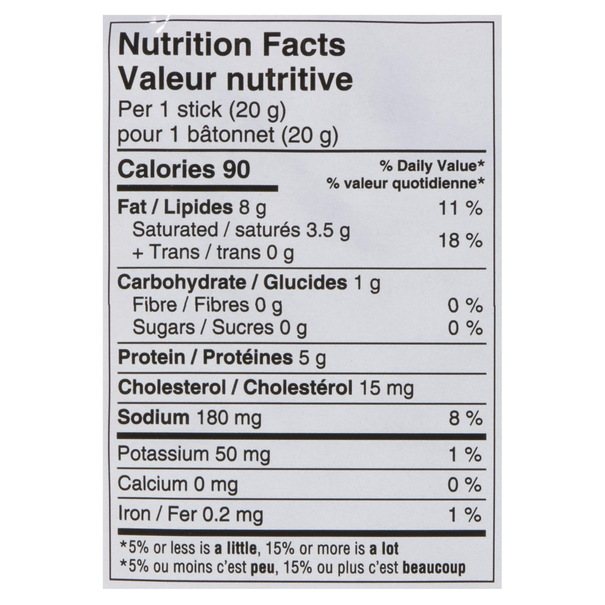 Grimm's (Gluten Free) Original Mini Pepperoni Sticks