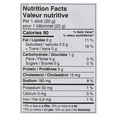 thumbnail image 3 of Grimm's (Gluten Free) Original Mini Pepperoni Sticks, 3 of 5