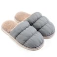 thumbnail image 1 of Men Winter Slippers Solid Color Nonslip Soundless Warm Slippers Indoor Slippers, 1 of 6