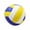 @001-A, variant on YiJuHui Volleyballs for Beach and Court, Durable Stitched Training Volleyball, Non Slip Thickened PVC for Outdoor Indoor Practice, Official Size Game Ball for Sand & Gym