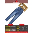 thumbnail image 3 of AAMILIFE Girls Slim Jeans Elastic Waist Pencil Pants, 3 of 4